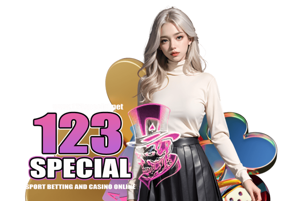 123special ทางเข้า